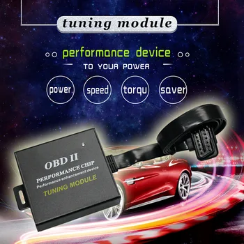 Moč Polje OBD2 OBDII zmogljiv Čip Tuning Modul Odlične Zmogljivosti Za Opel Insignia