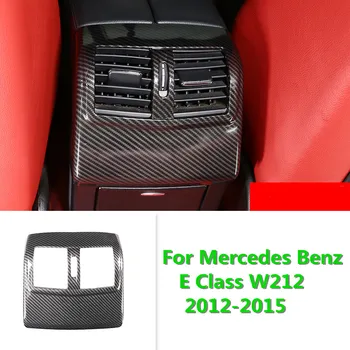 Za Mercedes Benz, E Razred W212 2012-2015 ABS Ogljikovih Vlaken Avto Zadaj Armrest Polje klima AC Vent Kritje Trim Dodatki