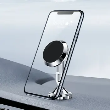 Prenosni 360° Magnetni Avtomobila Mount Univerzalno Držalo Aluminij Zlitine Mobilni Telefon Stojalo Srebrno za IPhone, Samsung GPS Avto Dodatki