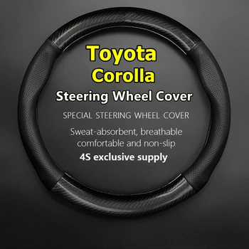Za Toyota Corolla Volan Usnja Kritje Ogljikovih Vlaken 1.2 T S-formalnega in neformalnega Tnga 1,5 L formalnega in neformalnega Varstva GR Sport S-formalnega in neformalnega 1.8 L 2021 E-formalnega in neformalnega 2022
