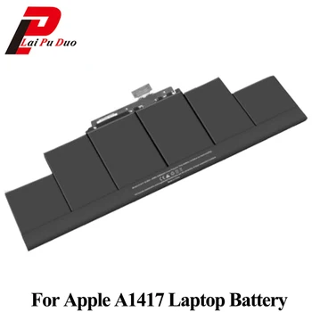 Laptop Baterije Za MacBook Pro 15