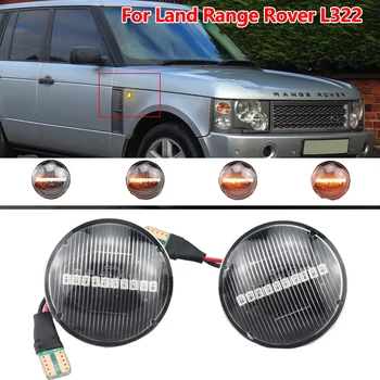 2PCS Dim Objektiv Dinamično Teče LED Vključite Signal Strani Marker Svetlobe Blinker Lučka Za Zemljišča, ki so Range Rover L322 2002-2012