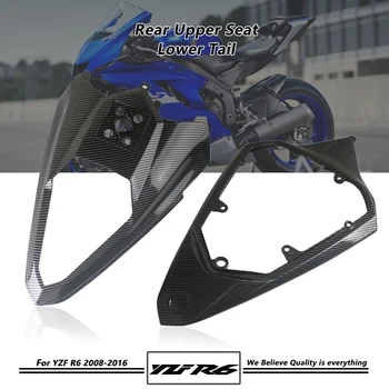 Za Yamaha YZF R6 YZFR6 2008-2016 ABS Ogljikovih Vlaken Konča Zadnji Zgornji del Sedeža Nižje Rep Prekrivala Oklep Nastavek Stražar Plošča