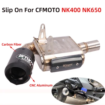 Slip Za CFMOTO NK400 NK650 motornega kolesa, Izpušni Pobeg Sistemov Spremeniti Ogljikovih Vlaken Glušnika Eliminator Izboljšano Povezavo Cevi