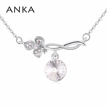 ANKA eleganten dvojni cvet kristalno ogrlico, ročno izdelan obesek dekle ženske, modni nakit darilo Kristali iz Avstrije #121217