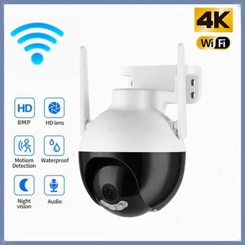 8MP Wifi Varnostnih kamer na Prostem Ai Človeško Zaznavanje p2p nadzorna Kamera PTZ IP CCTV Kamere Video delovanje Fotoaparata Espia