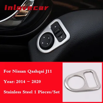 Iz nerjavečega Jekla, Notranjost Rearview Vzvratno Ogledalo Prilagoditev Zajema Trim nalepke Za Nissan Qashqai J11 2014 2015 2016 2017 2018