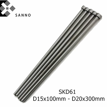 10pcs SKD61 nitrided D15X100mm-D20x300mm toplotno odporen naravnost izmetalni zatiči plesni vbrizgavanje pin plastičnih cnc polirani udarec palico