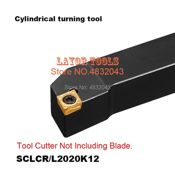 SCLCR2020K12,extermal obračanja orodje Tovarne vtičnic, lather,dolgočasno bar,cnc stroja,Tovarniško Vtičnico
