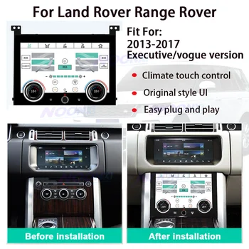 128GB Android10 Za Land Rover Range Rover Sport 2012-2018 Avto GPS Navigacija Multimedia Glavo Enota klimatska Naprava Plošča Zaslon