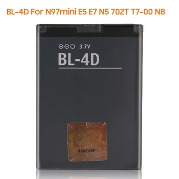 Novo yelping BL-4D Telefon Baterija Za Nokia N97mini E5 E7 N5 702T N8 1200mAh
