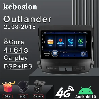 Kcbosion DSP Carplay Za Mitsubishi Outlander 2008-2015 Avto Radio Večpredstavnostna Video Predvajalnik Navigacija stereo GPS, Android 10 2 Din